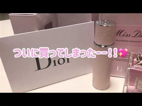 dior 塗る香水|dior 包.